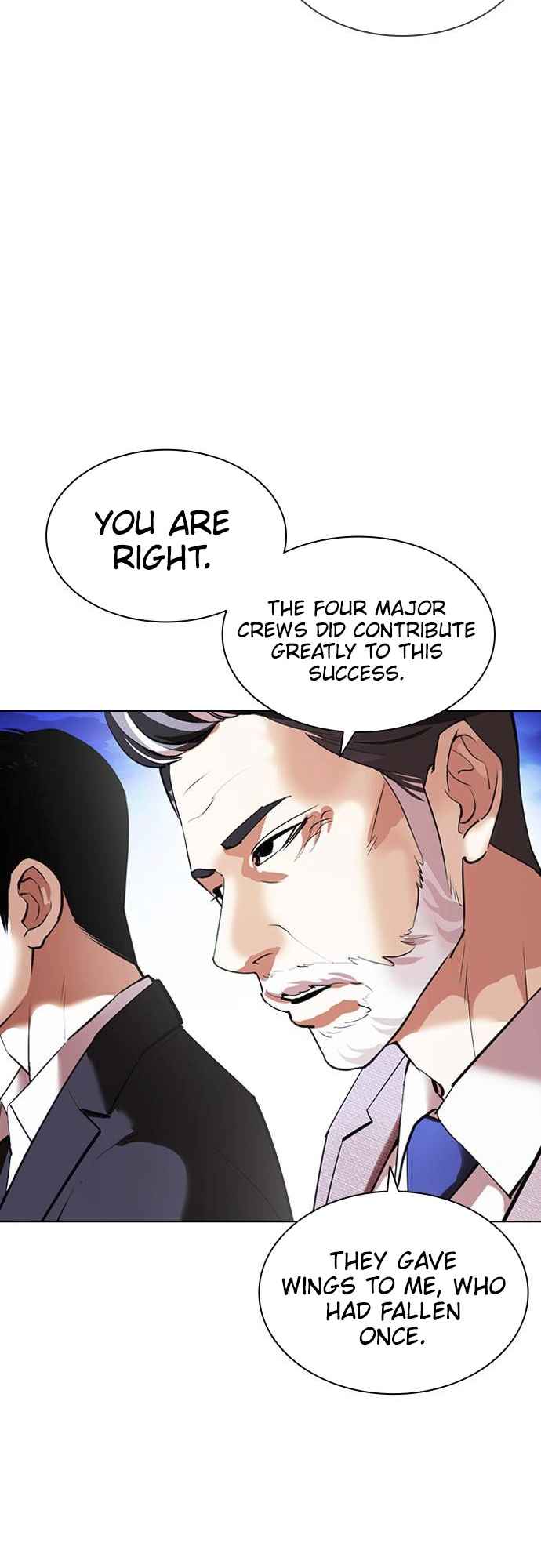 Lookism 413