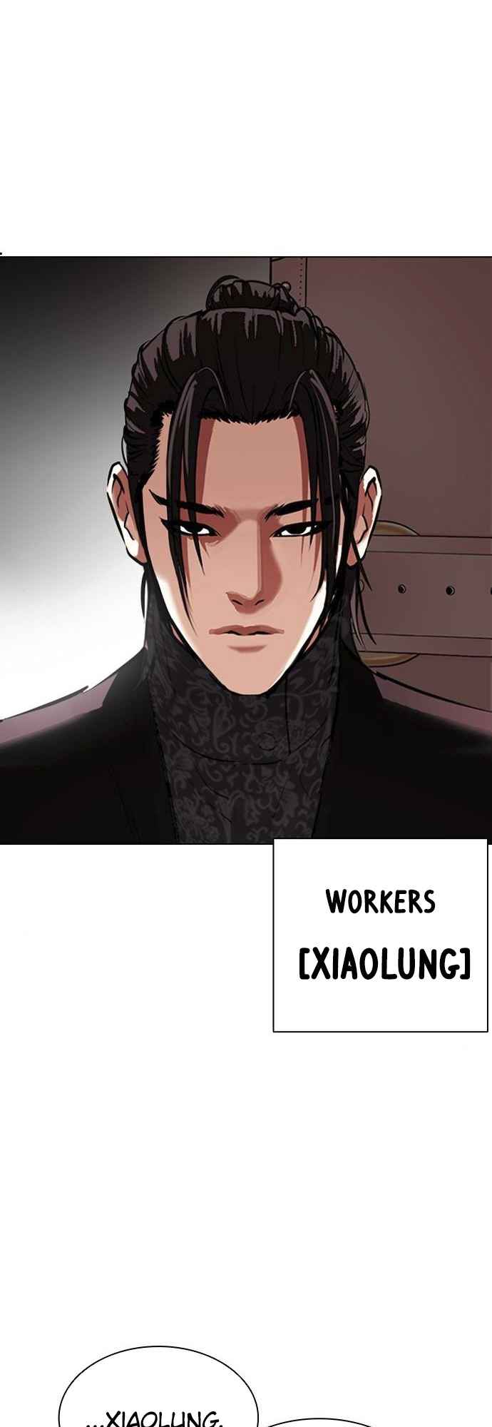 Lookism 414