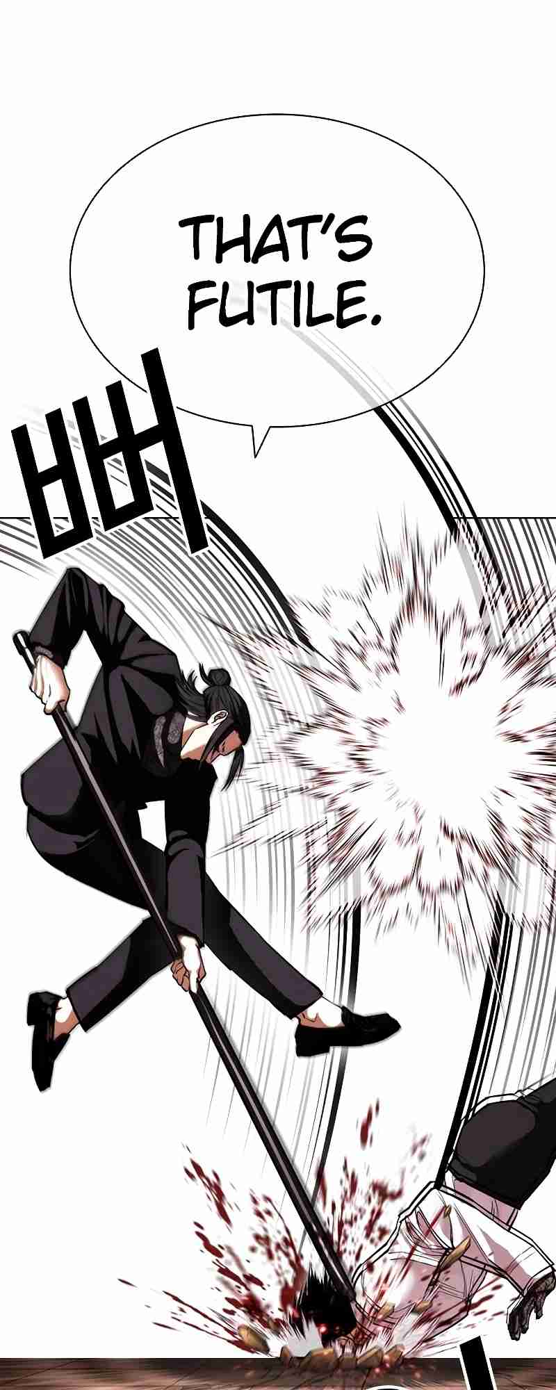 Lookism 418