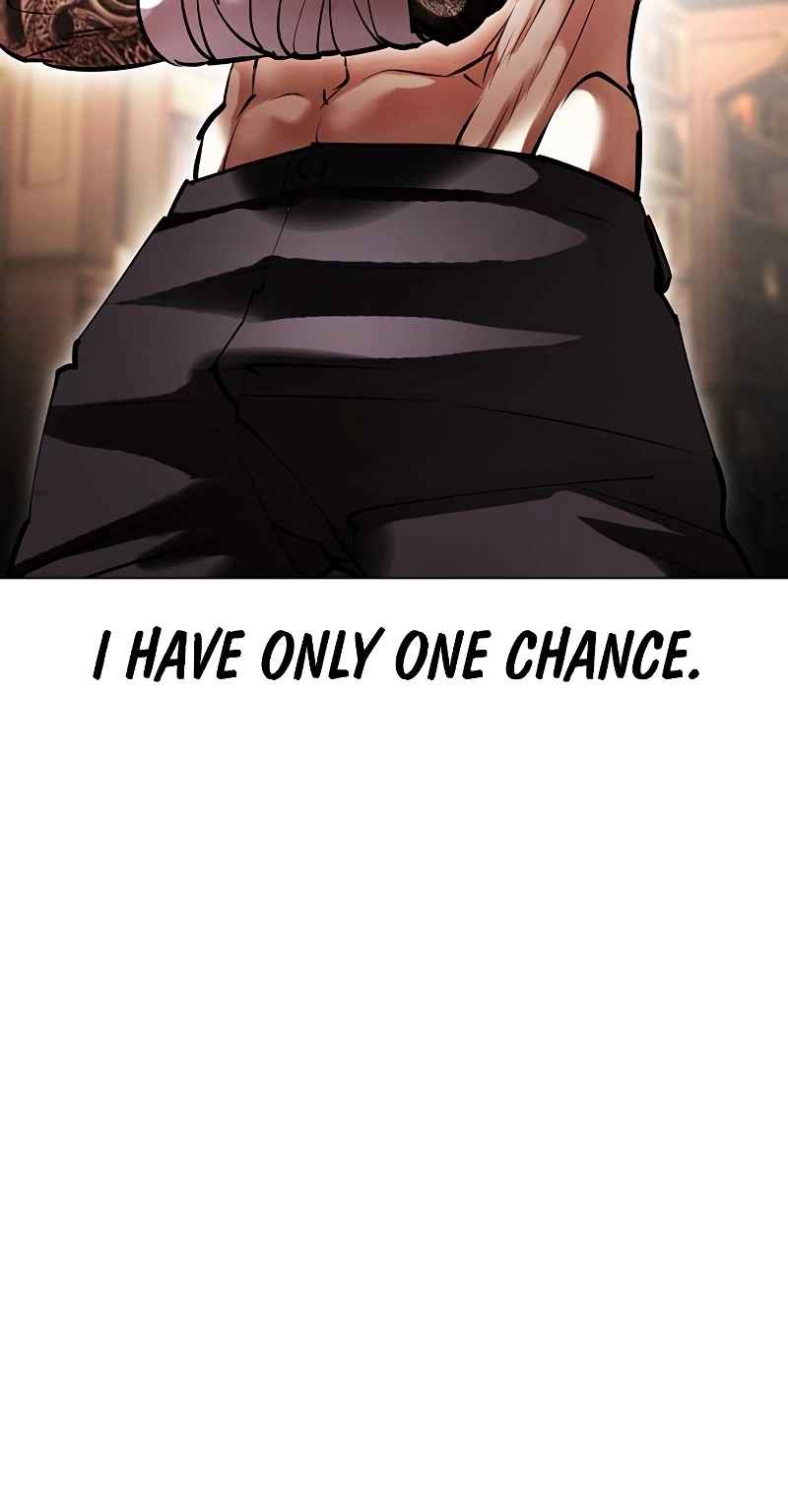 Lookism 418