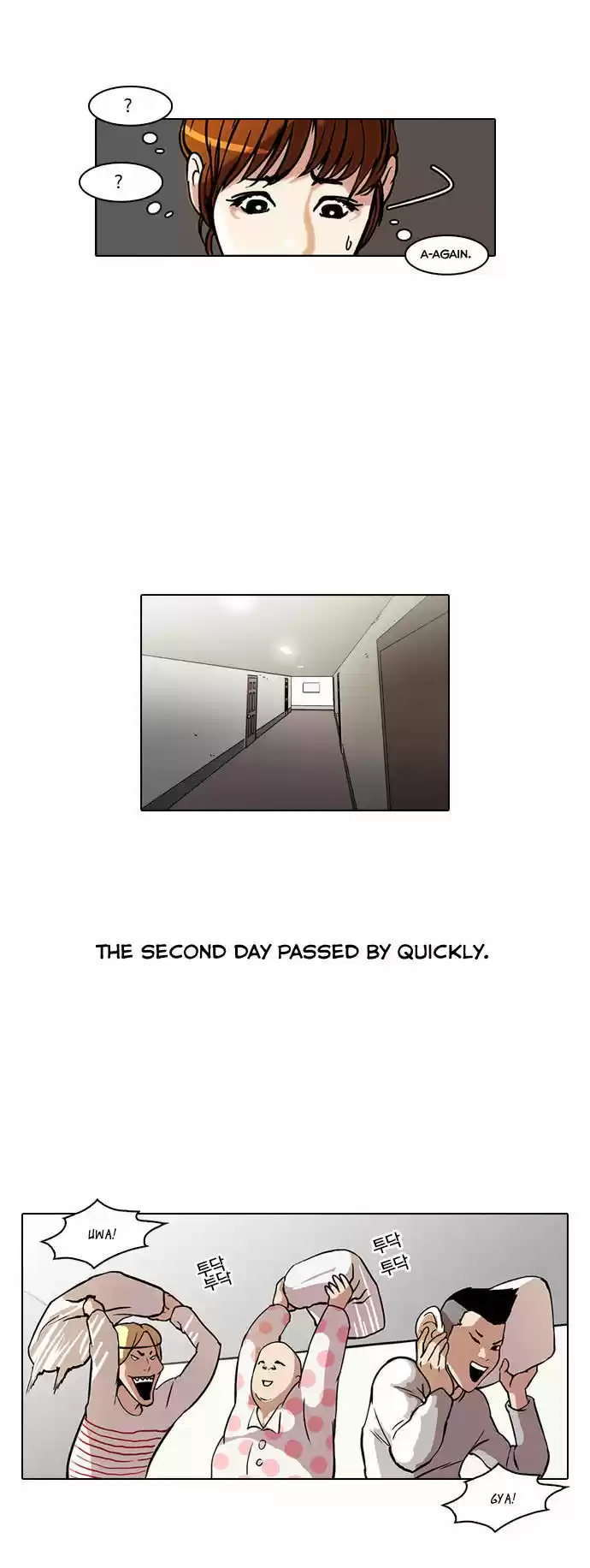 Lookism 43