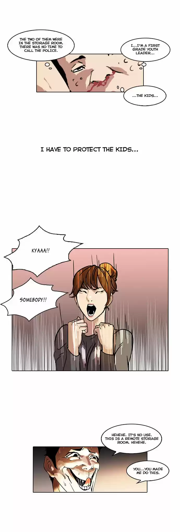 Lookism 43
