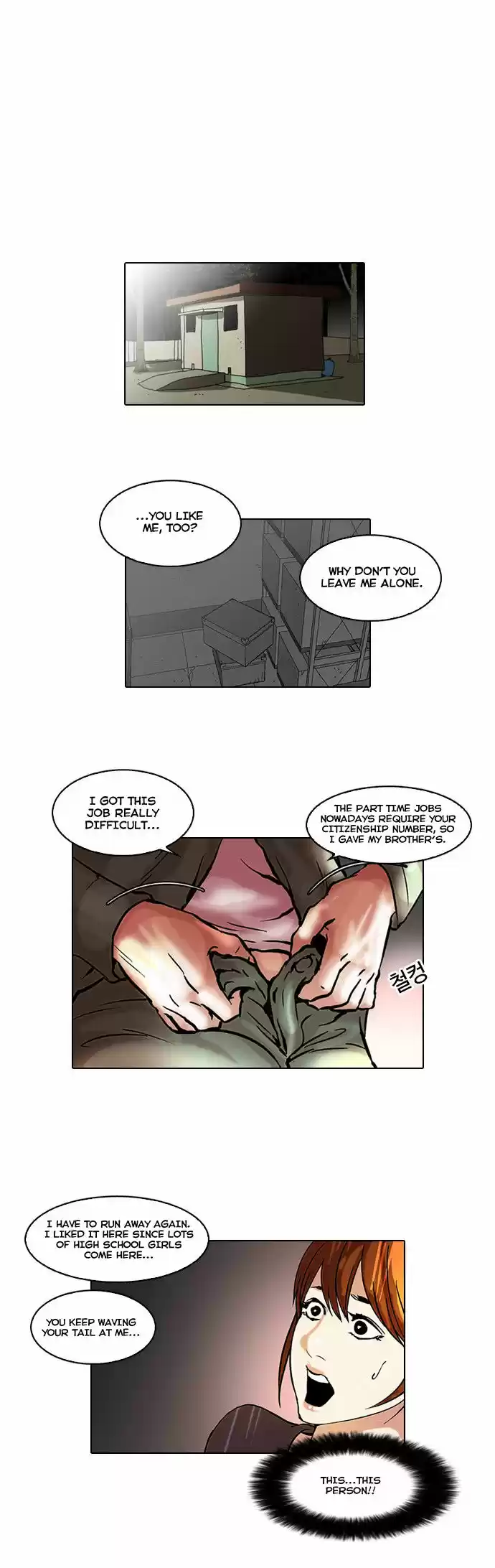 Lookism 44