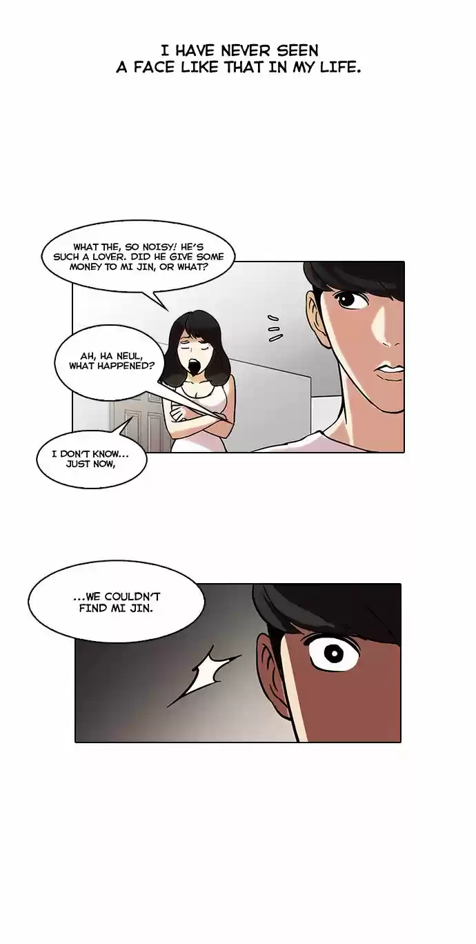Lookism 44