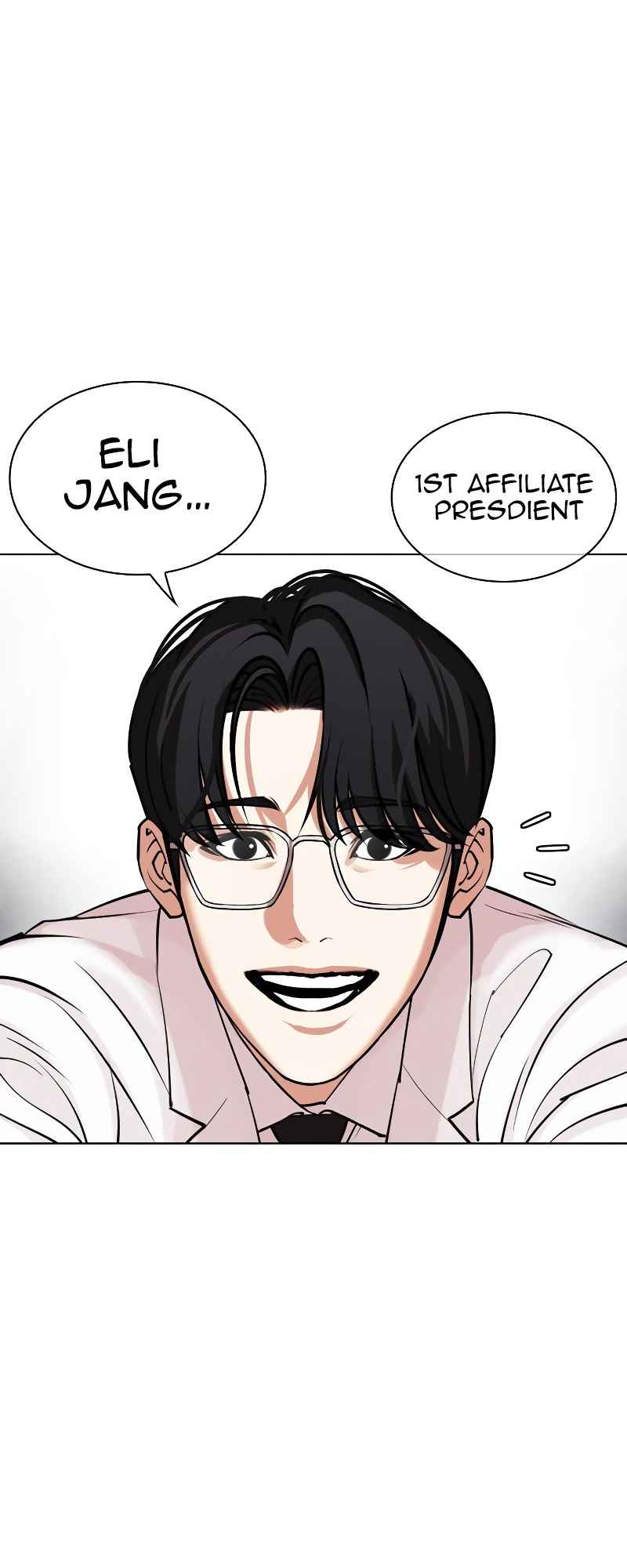 Lookism 442