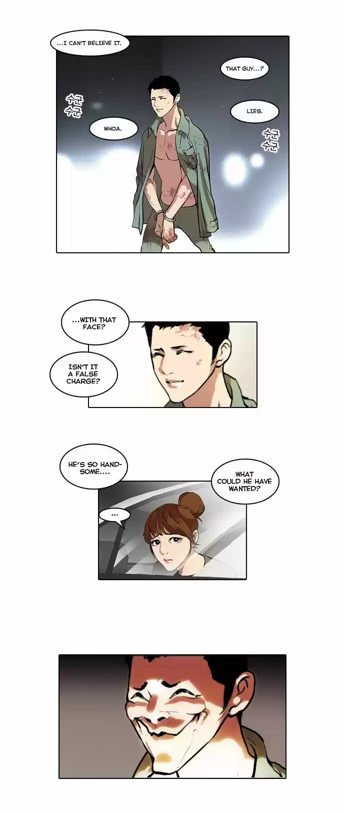 Lookism 45
