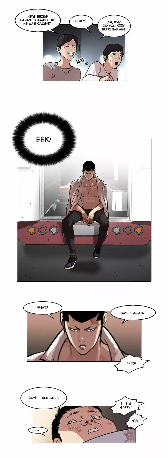 Lookism 45