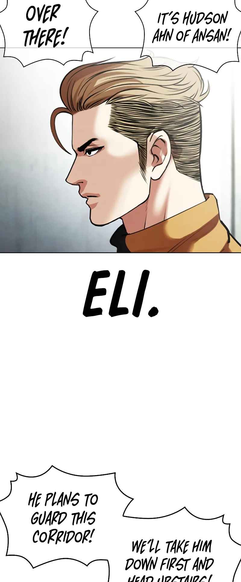 Lookism 452