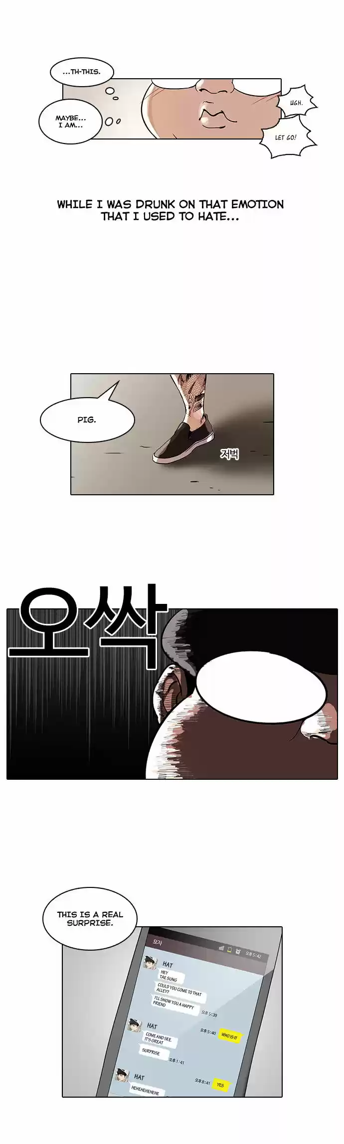 Lookism 46