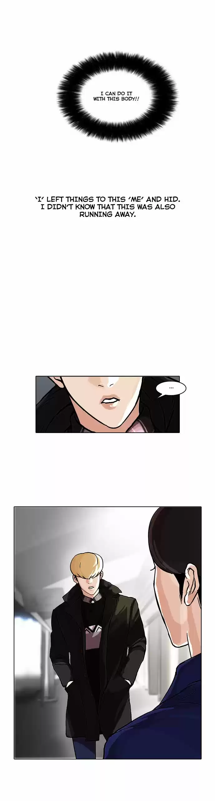 Lookism 47