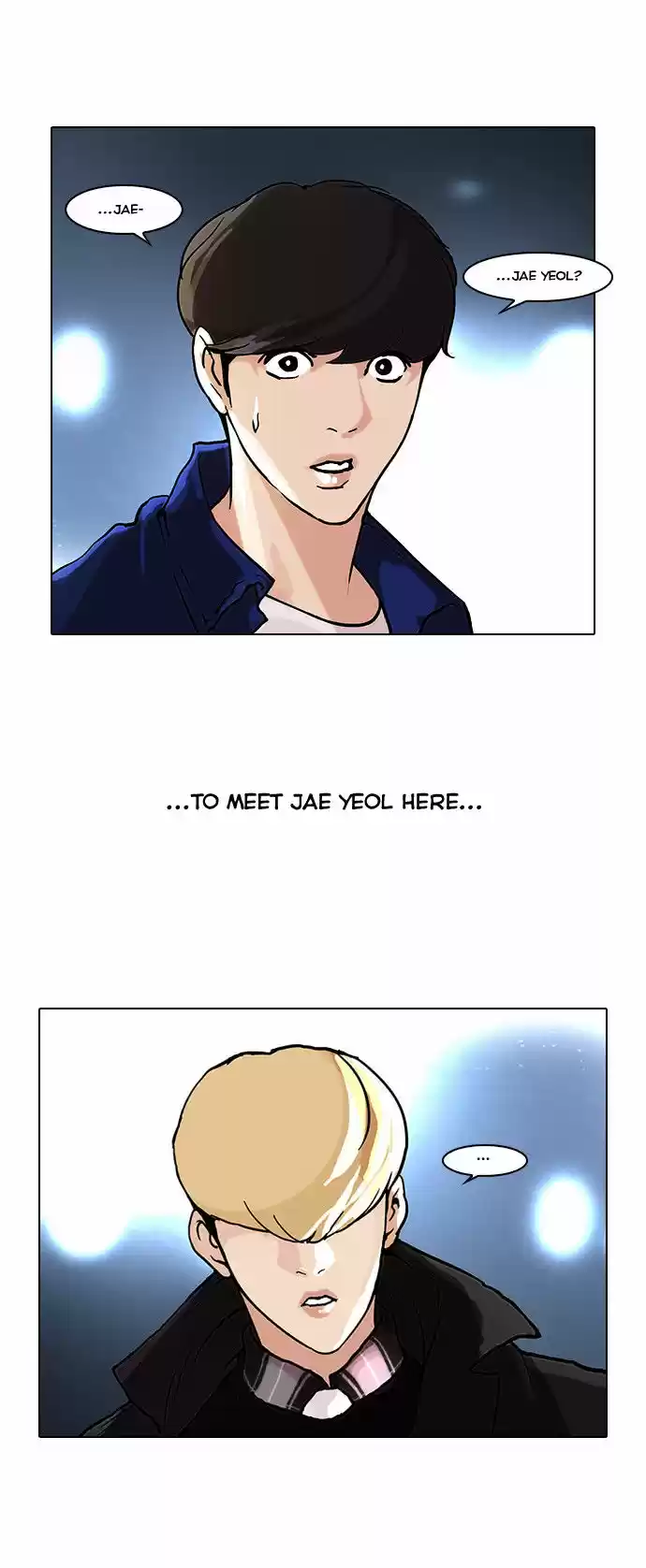 Lookism 47