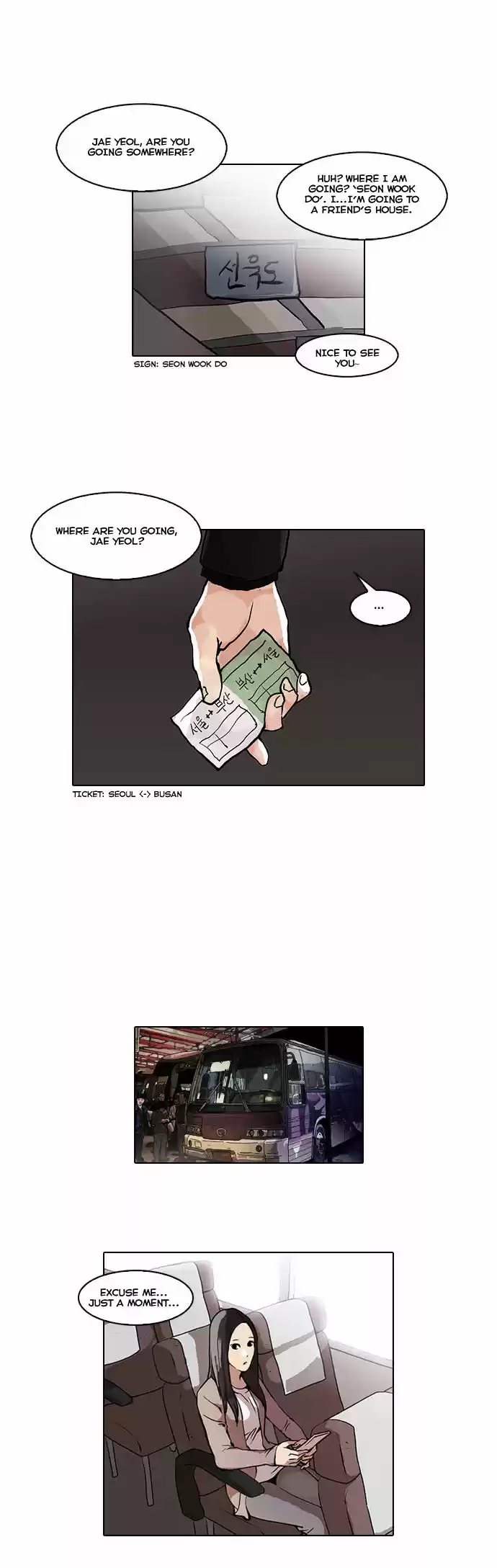 Lookism 47