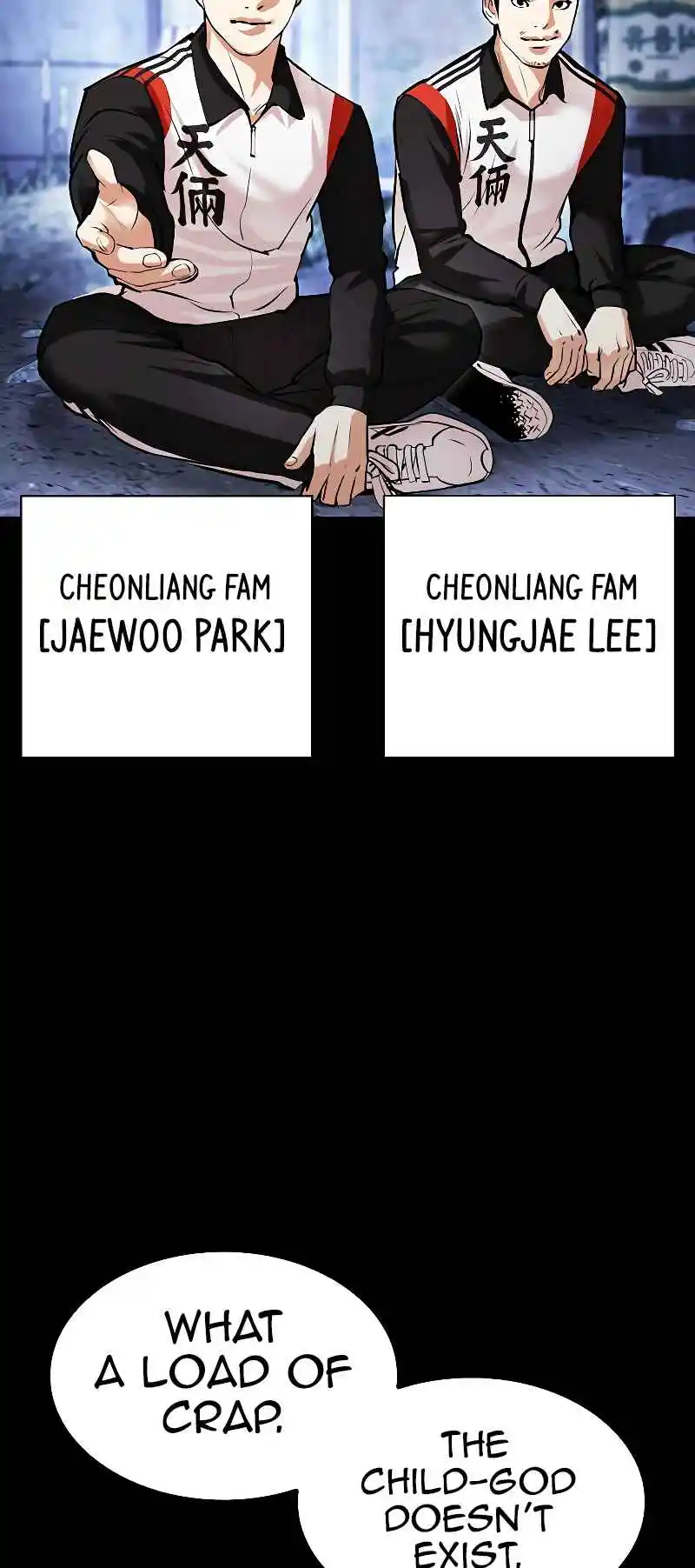 Lookism 483
