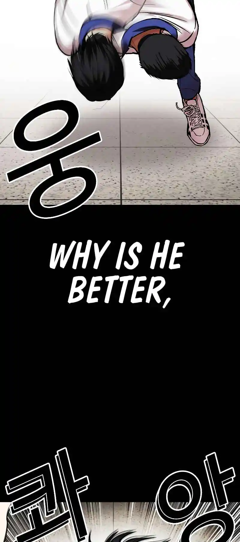 Lookism 483