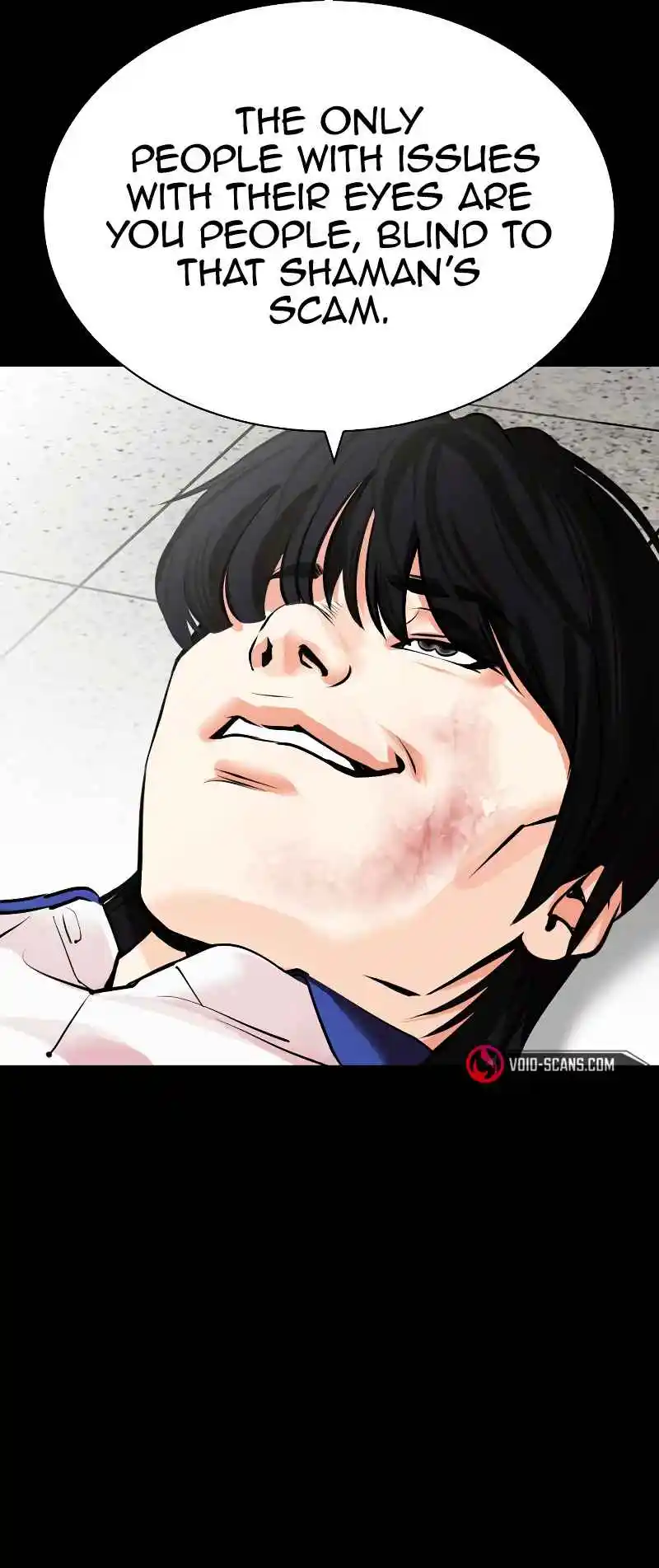 Lookism 483