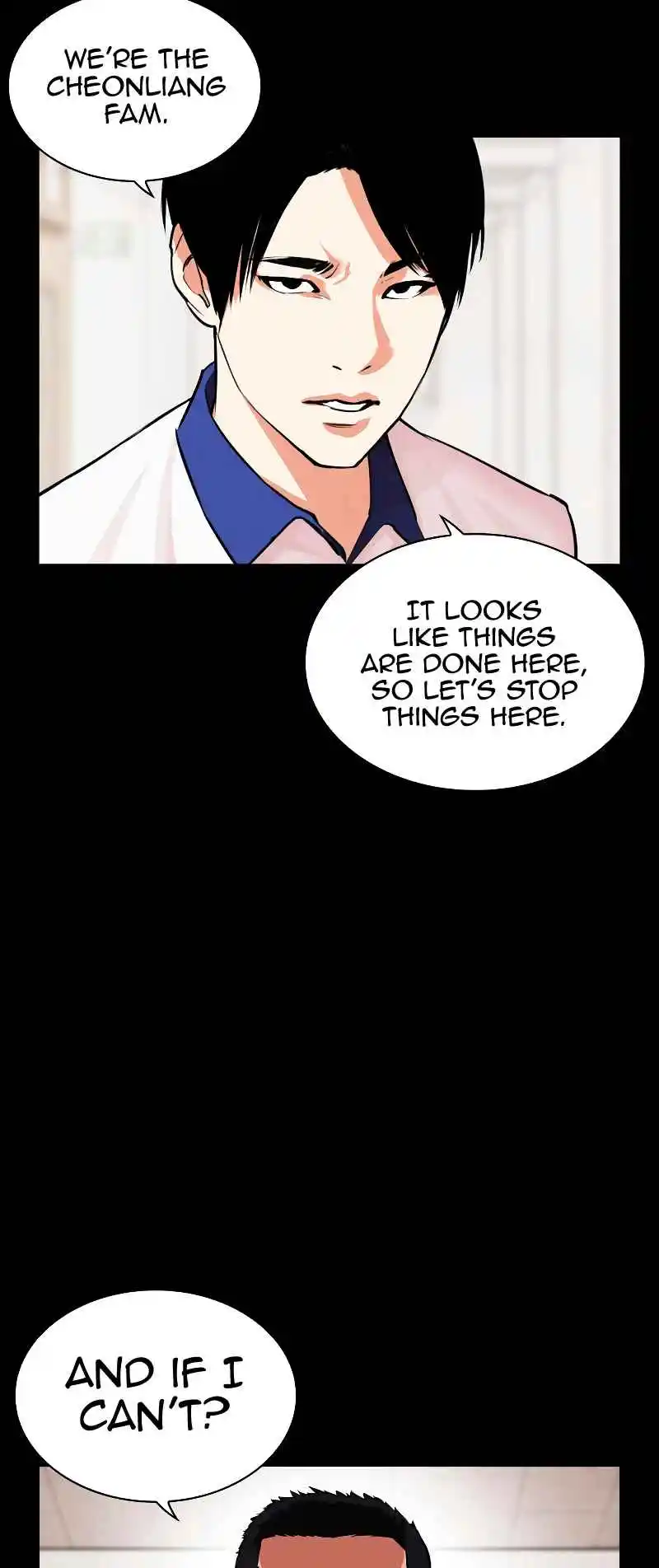 Lookism 483