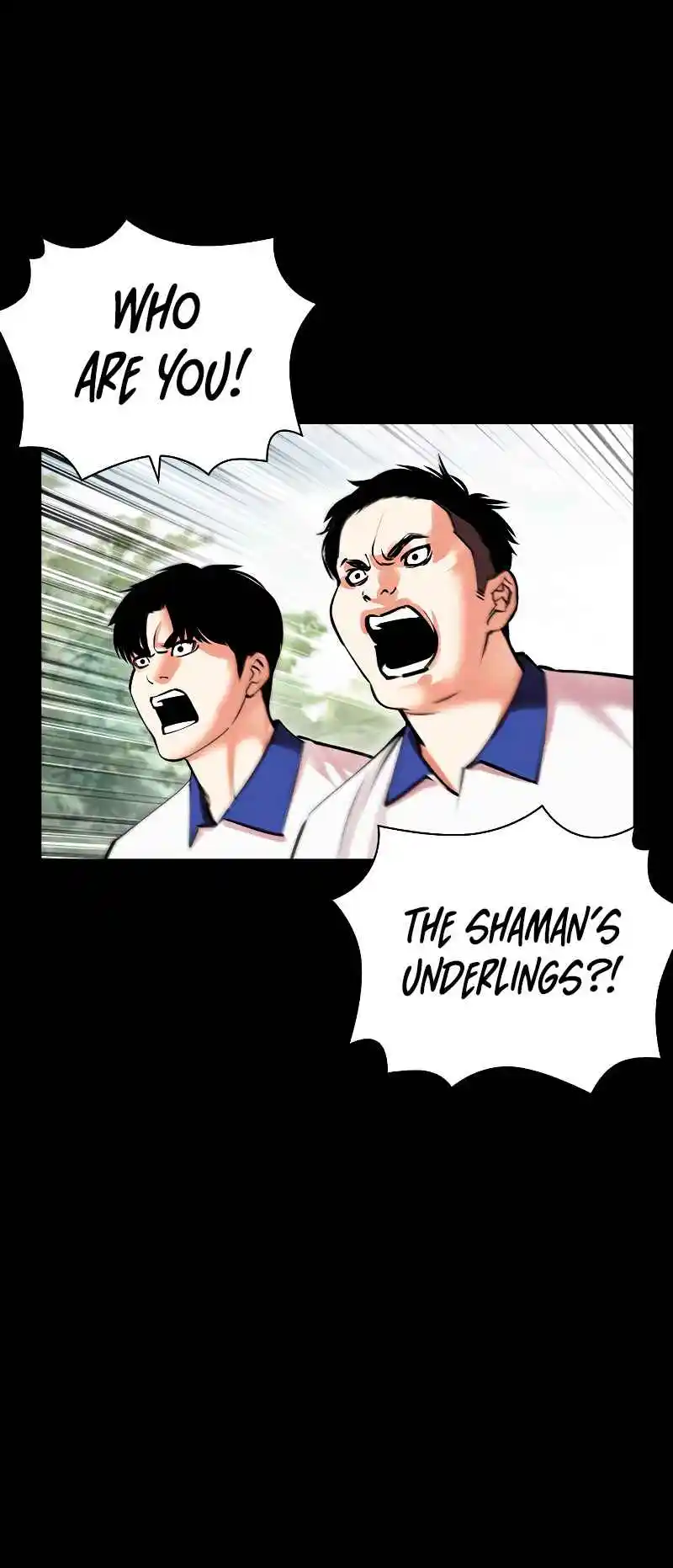 Lookism 483