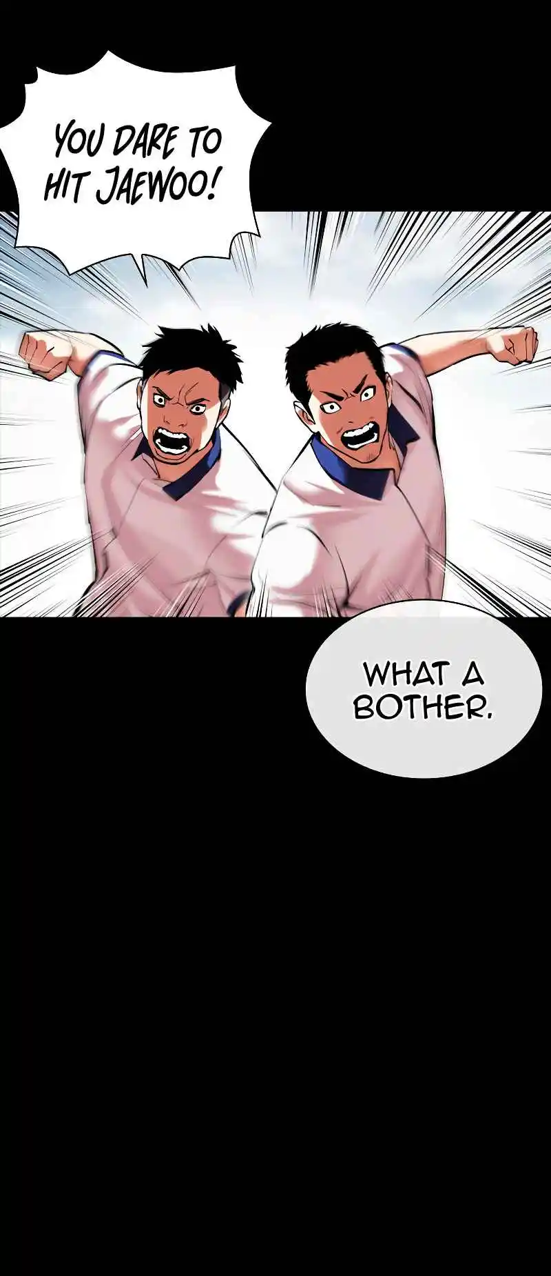 Lookism 483