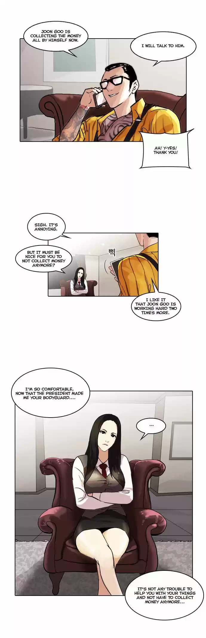Lookism 49