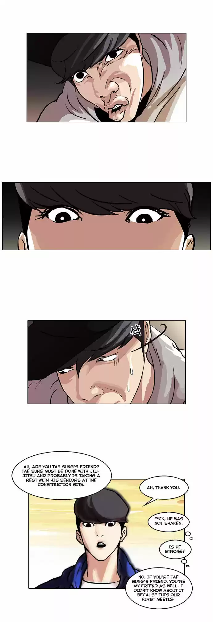 Lookism 49