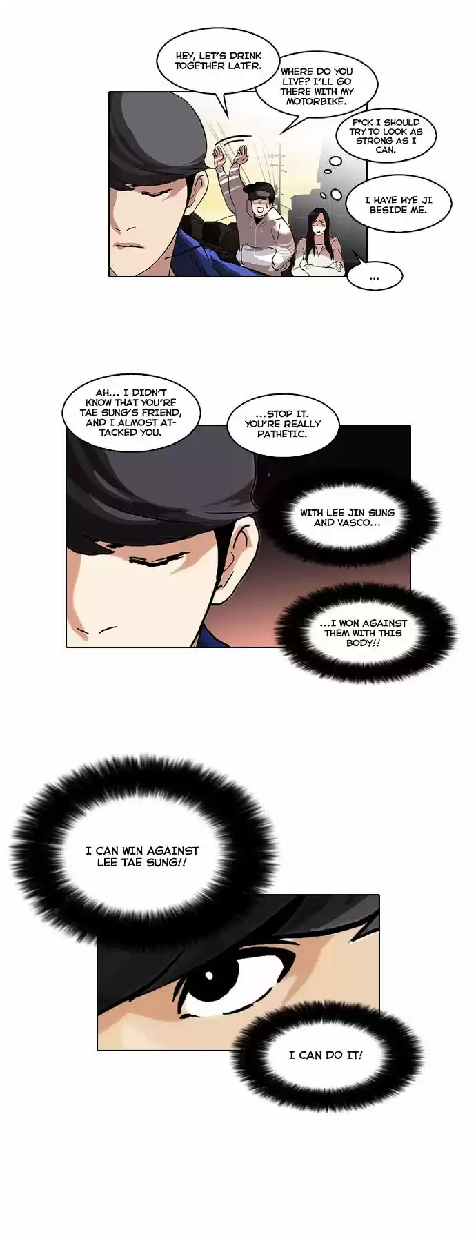 Lookism 49