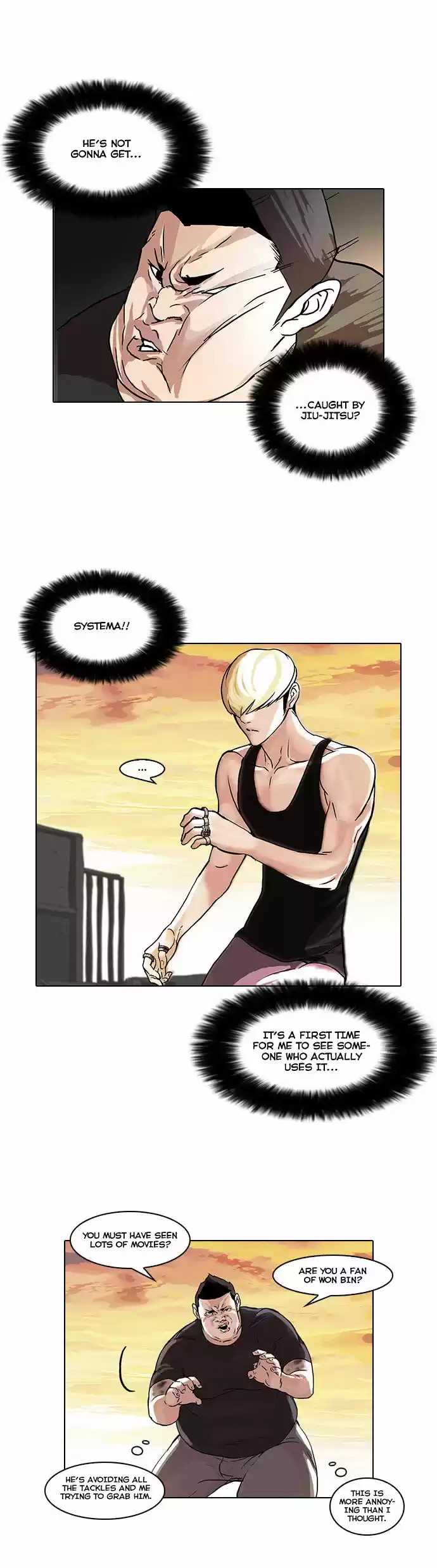 Lookism 49