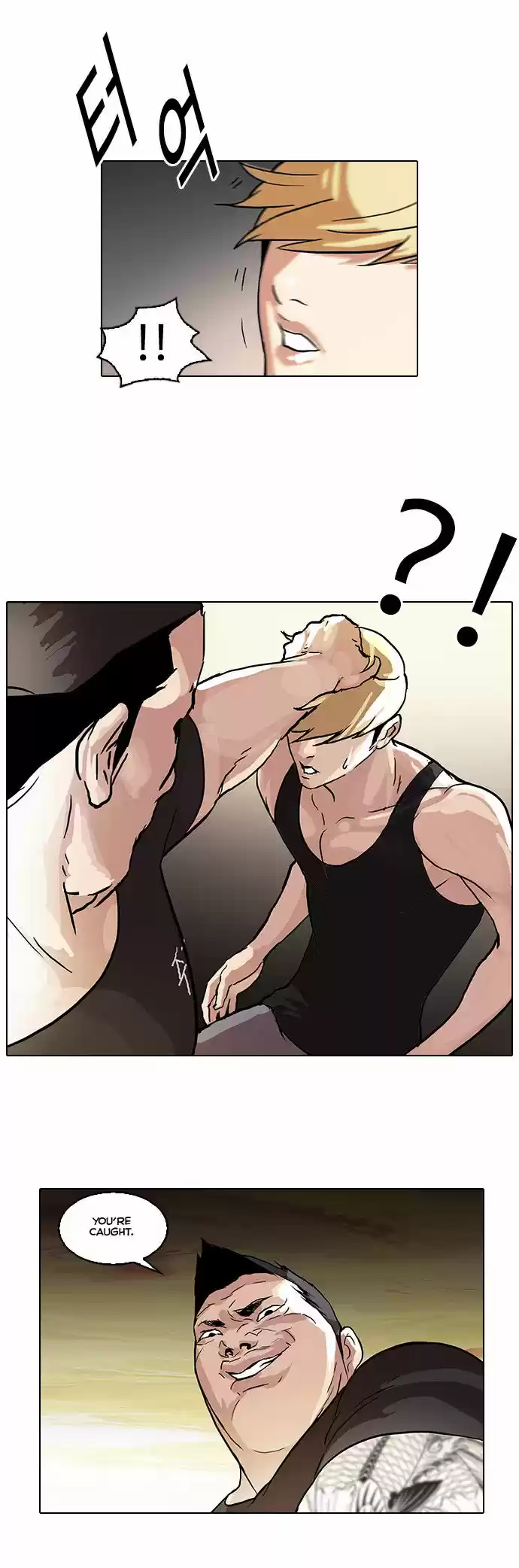 Lookism 49