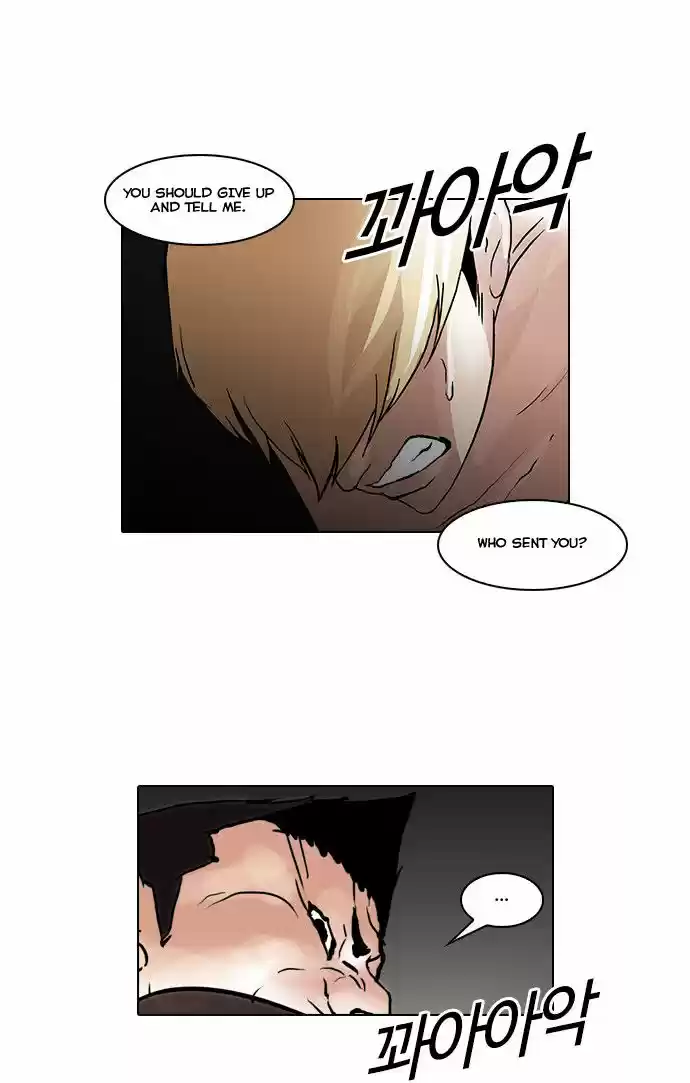 Lookism 49
