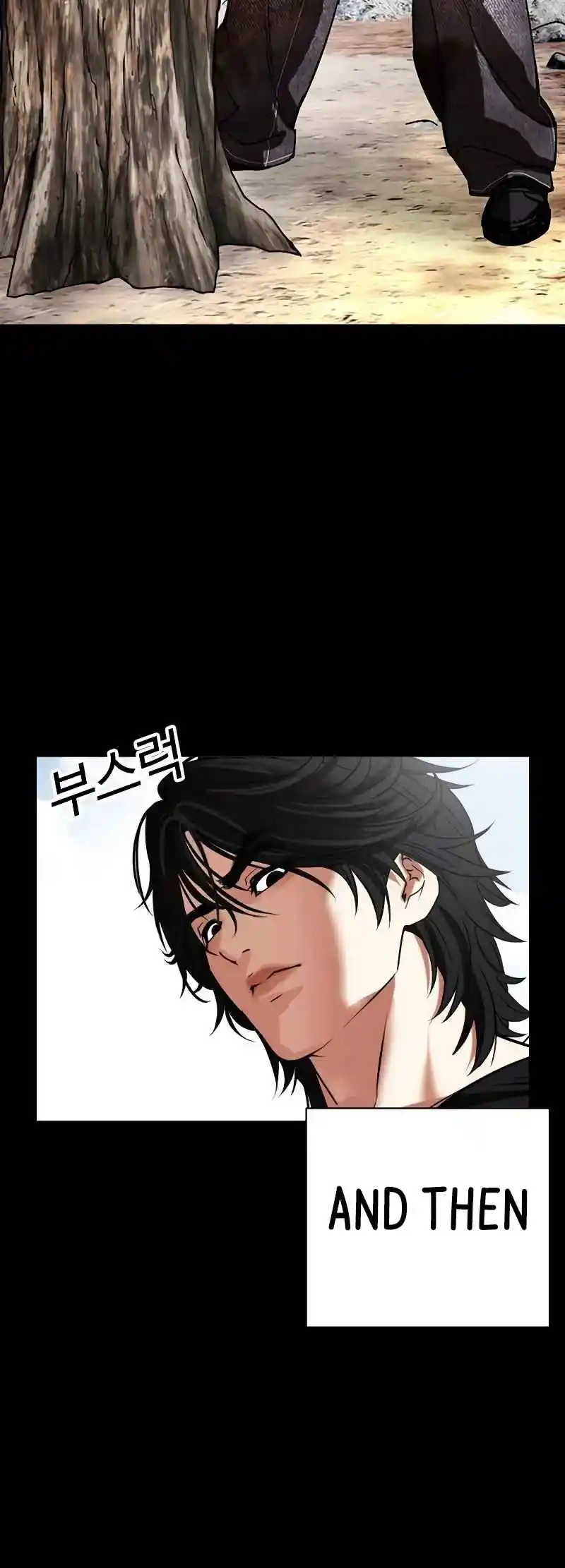 Lookism 499