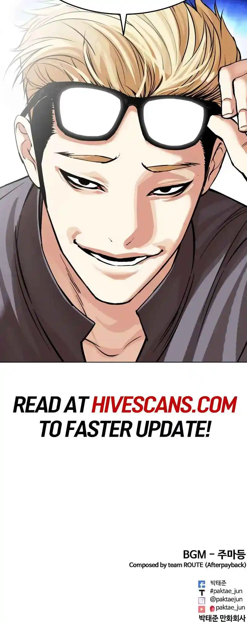 Lookism 499