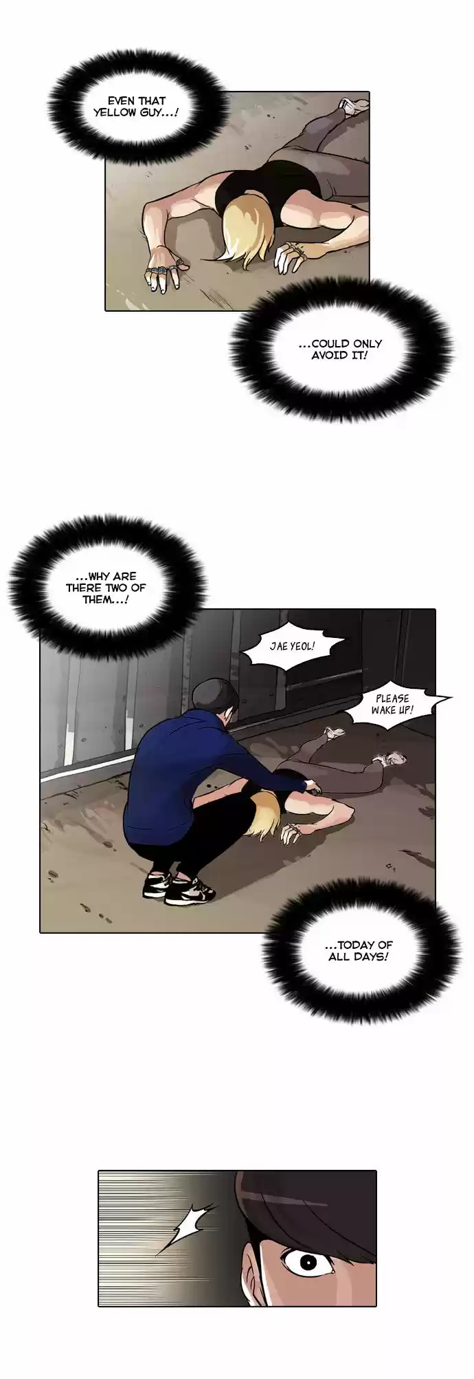 Lookism 50