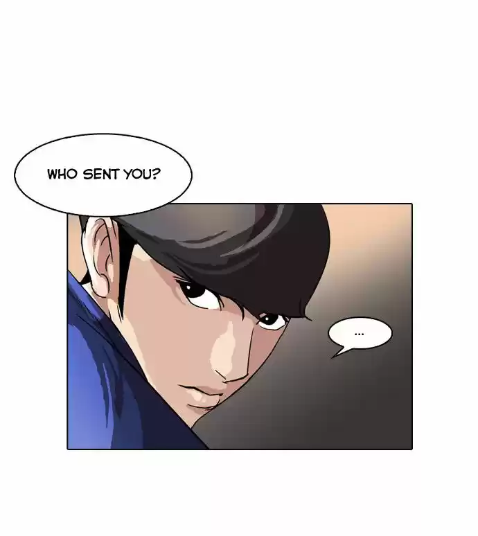 Lookism 50
