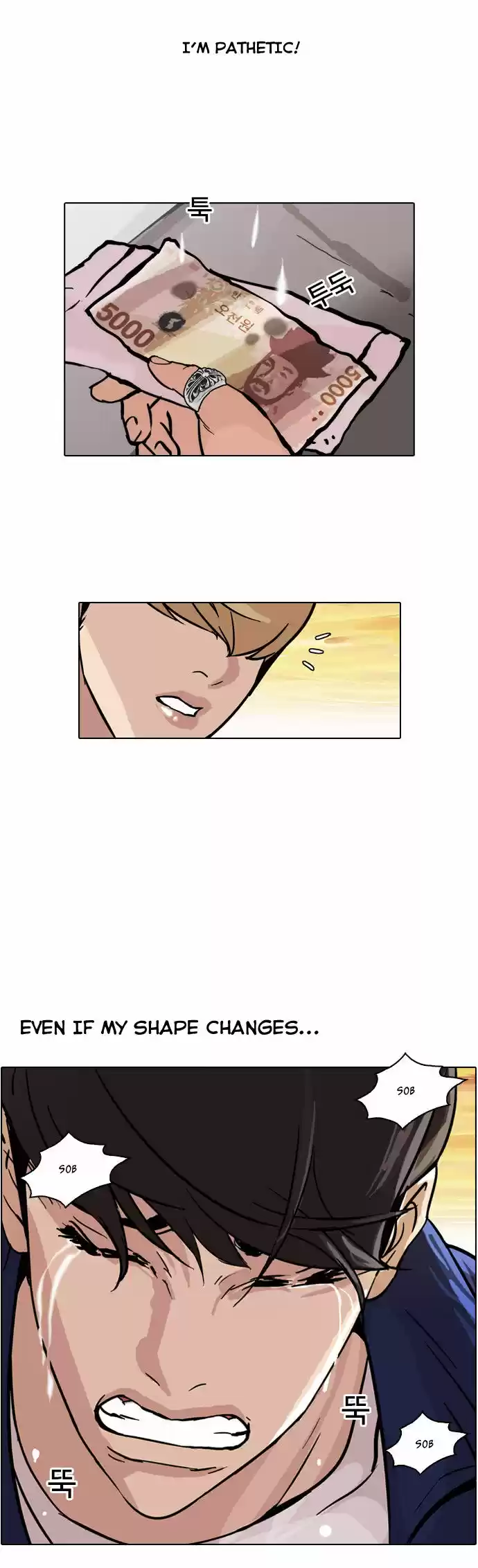 Lookism 50