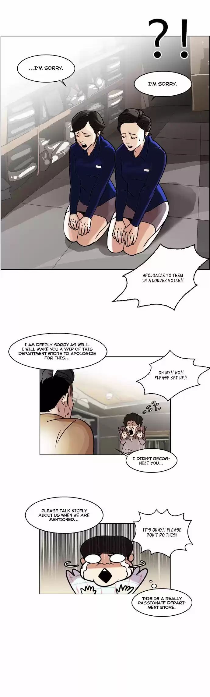 Lookism 50