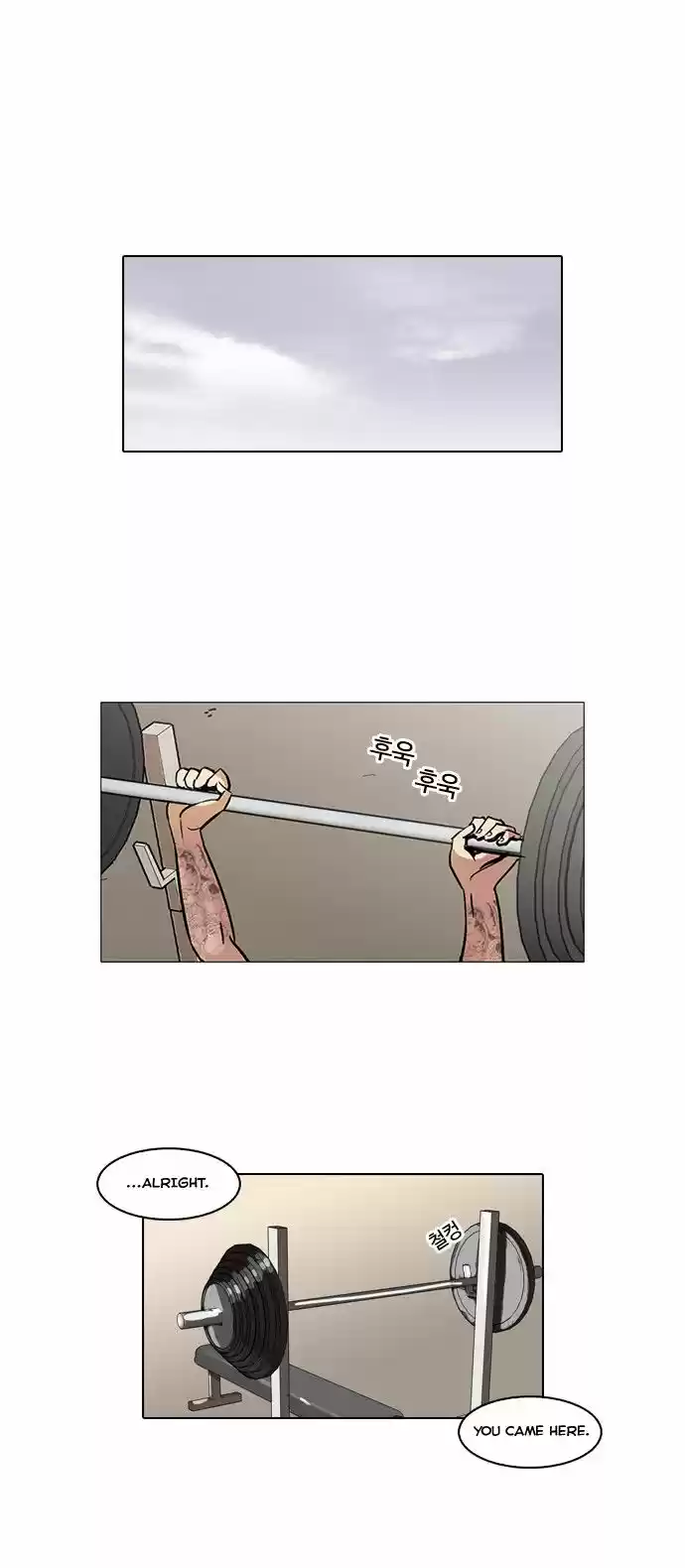 Lookism 50
