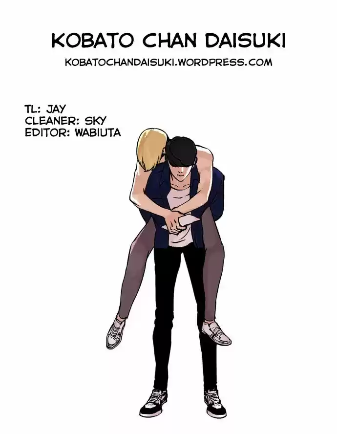 Lookism 50