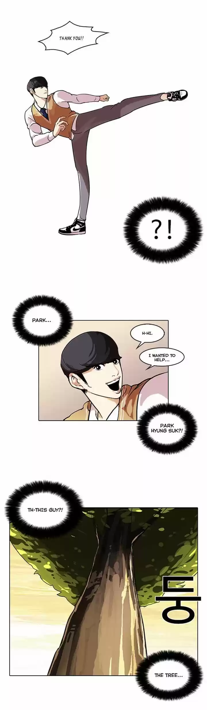 Lookism 51