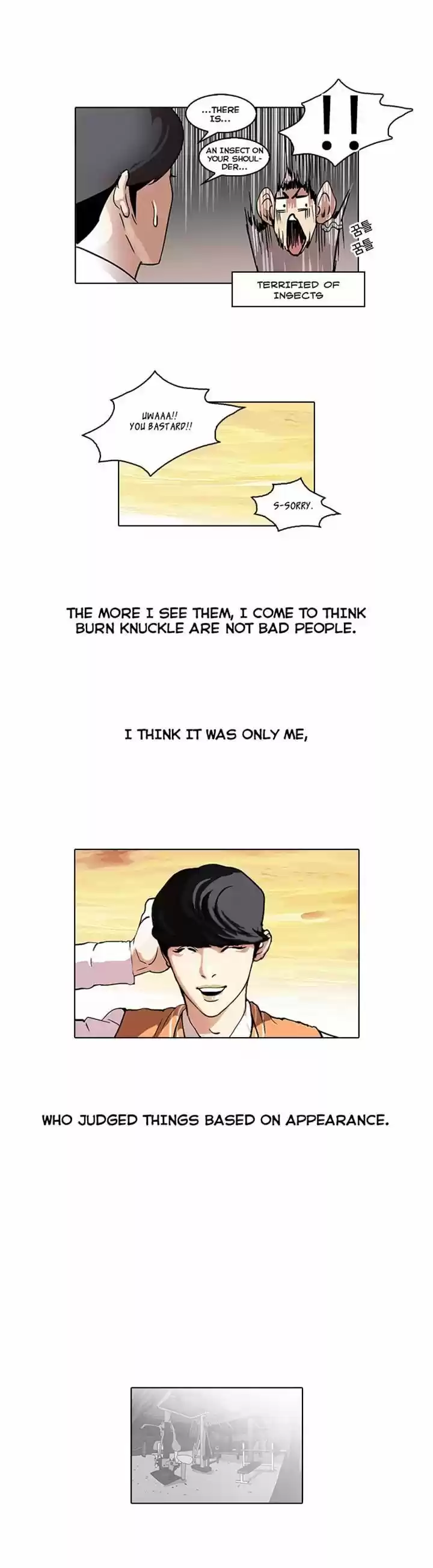 Lookism 51