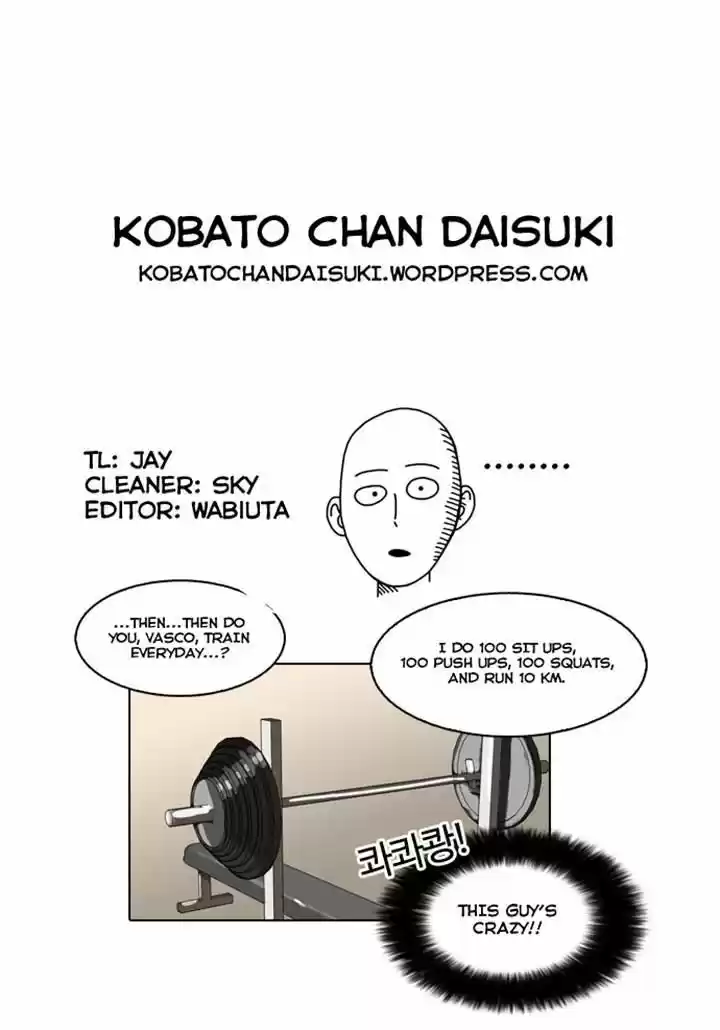 Lookism 51