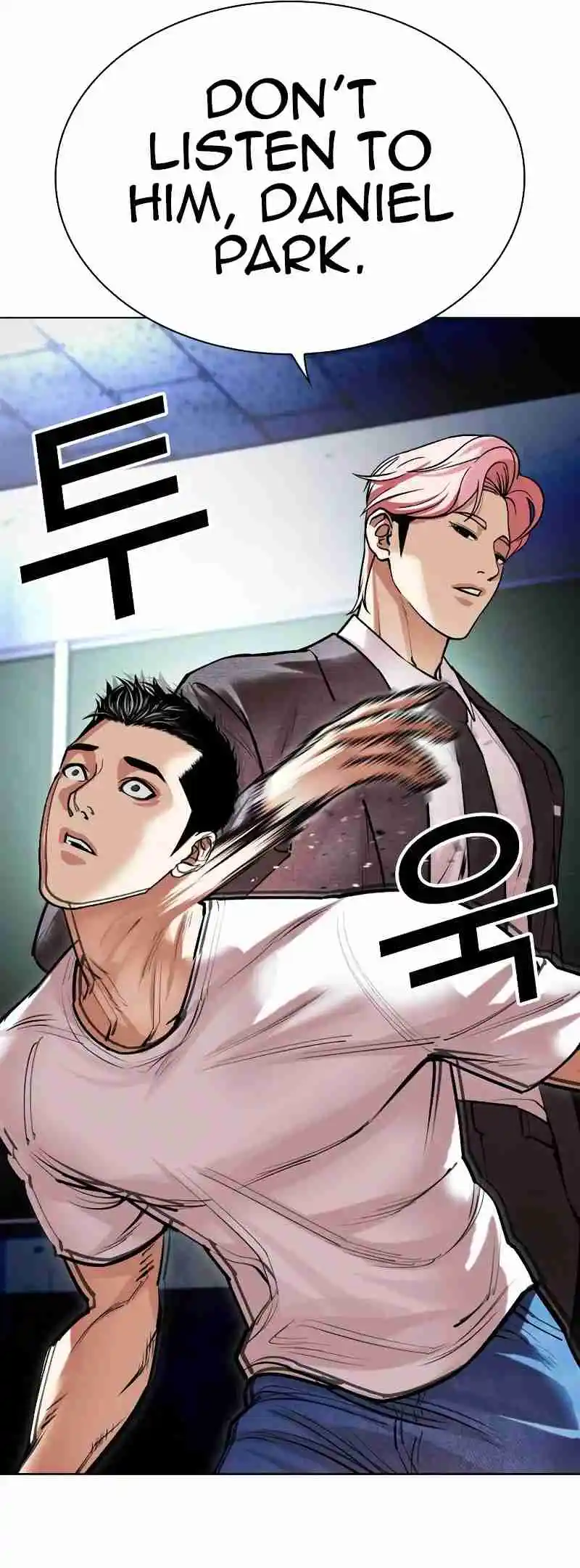 Lookism 513