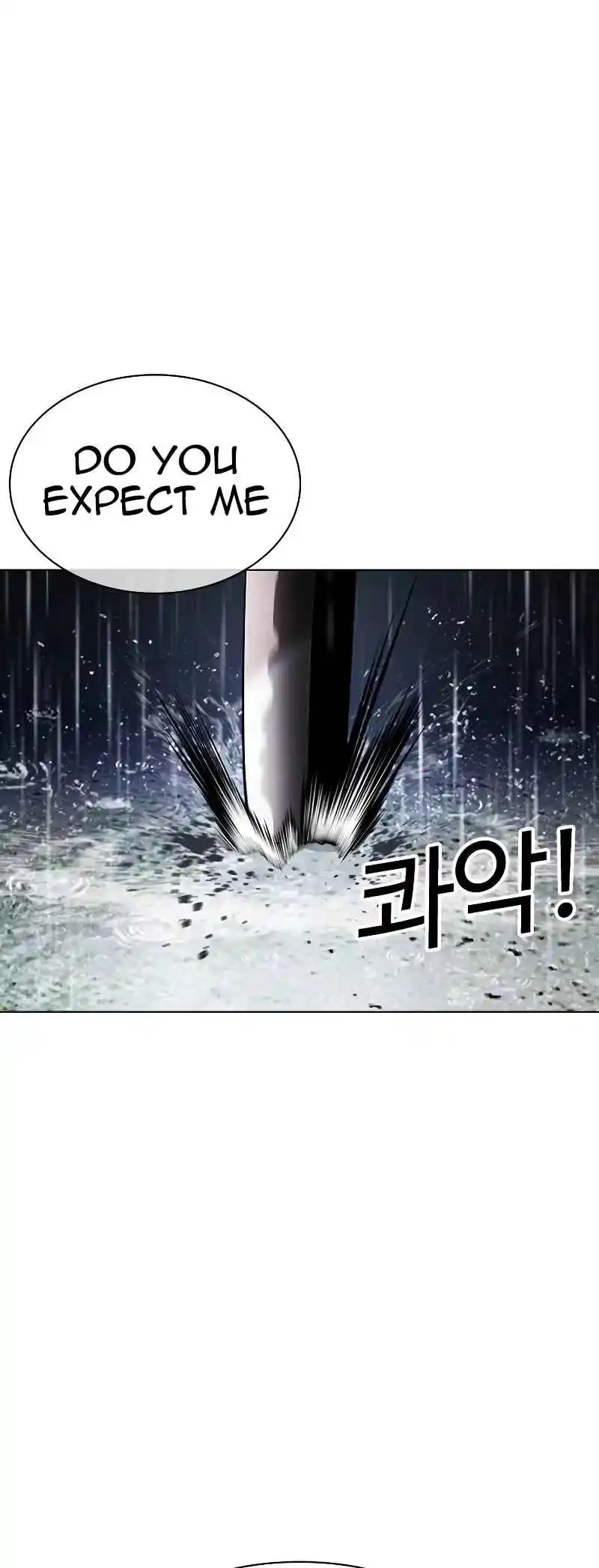 Lookism 513