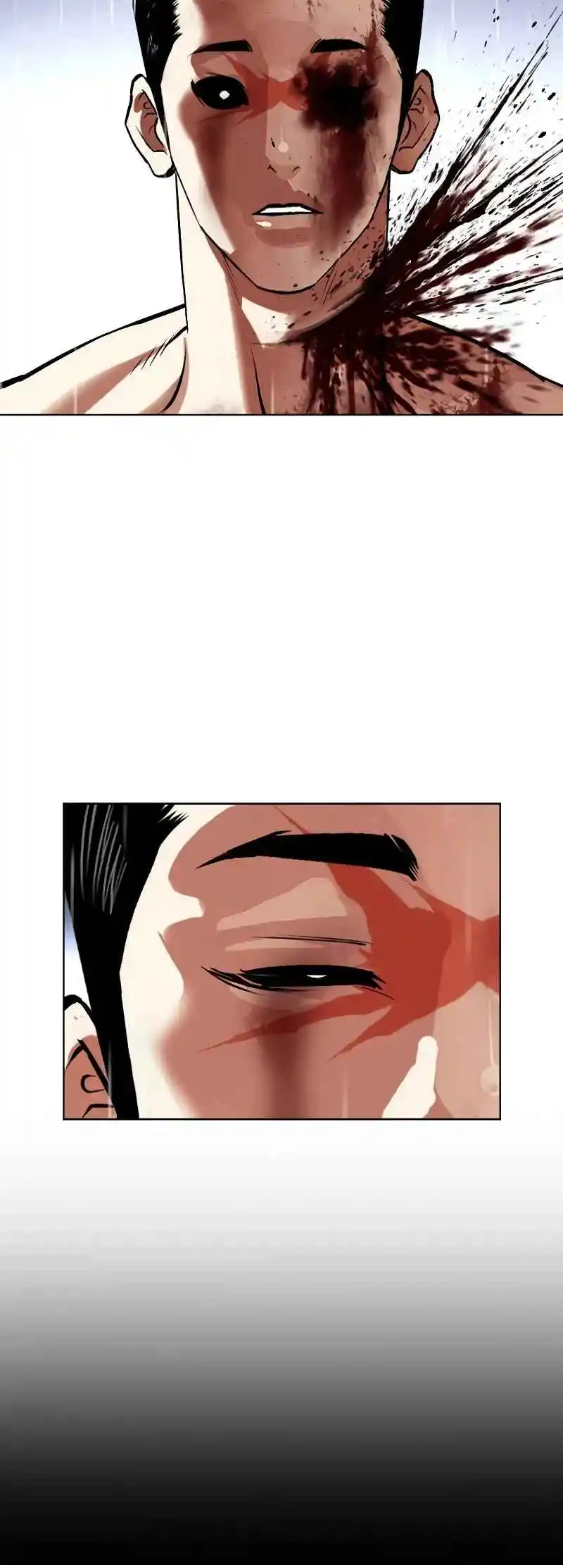 Lookism 513