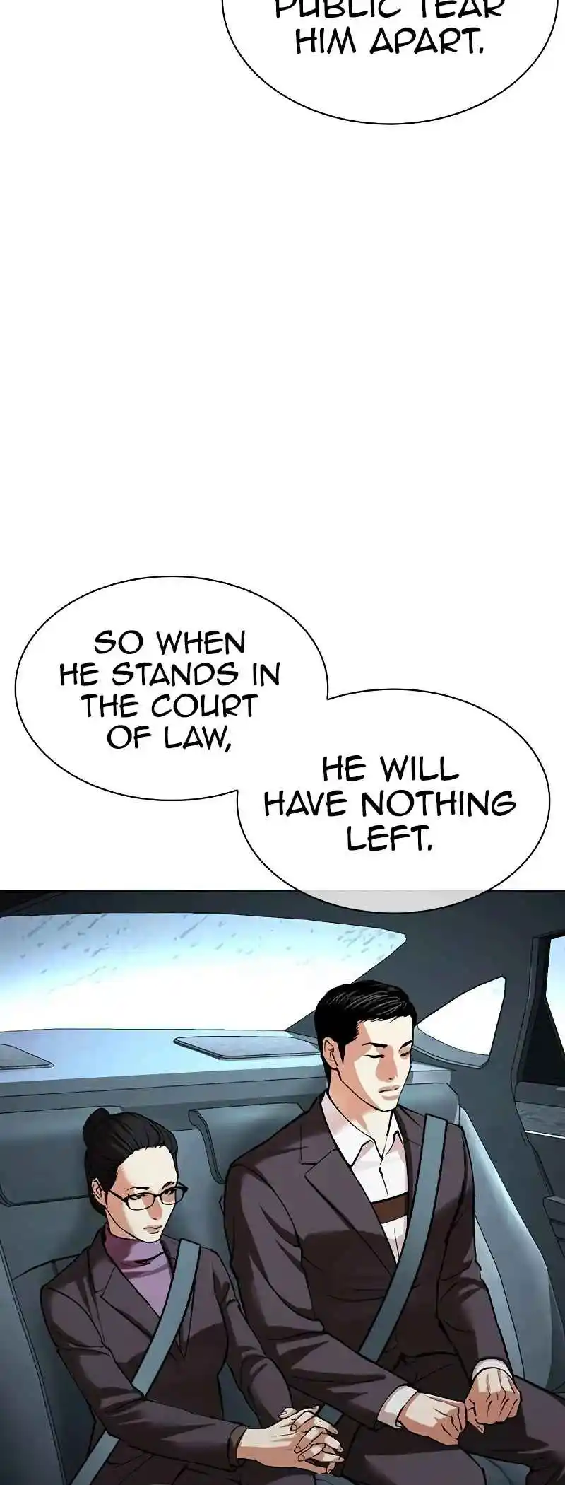Lookism 515.3