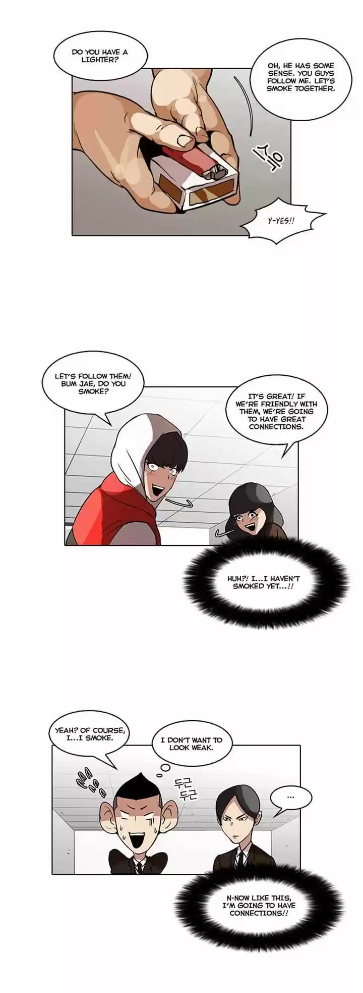 Lookism 52
