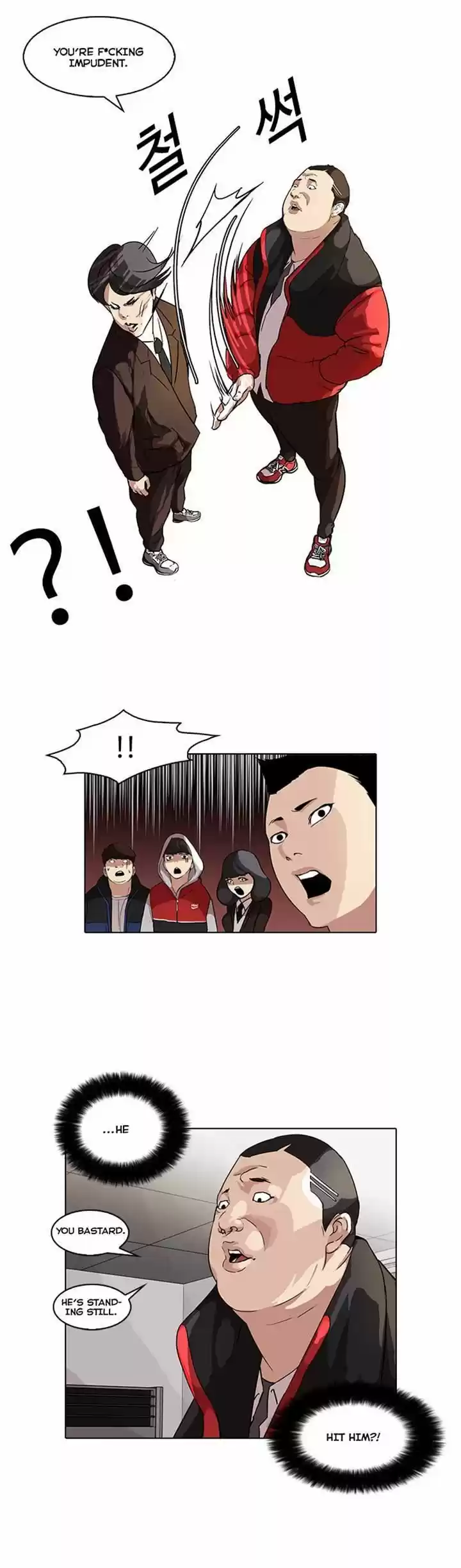 Lookism 52