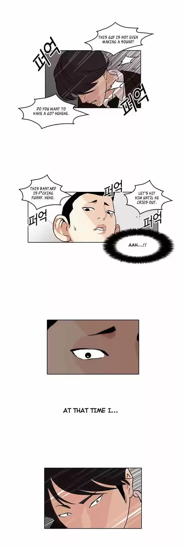 Lookism 52