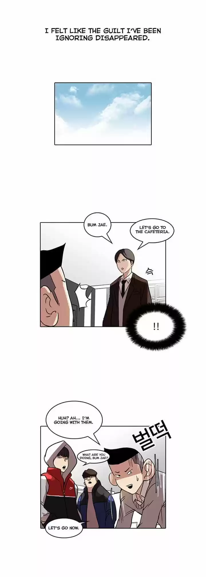 Lookism 52