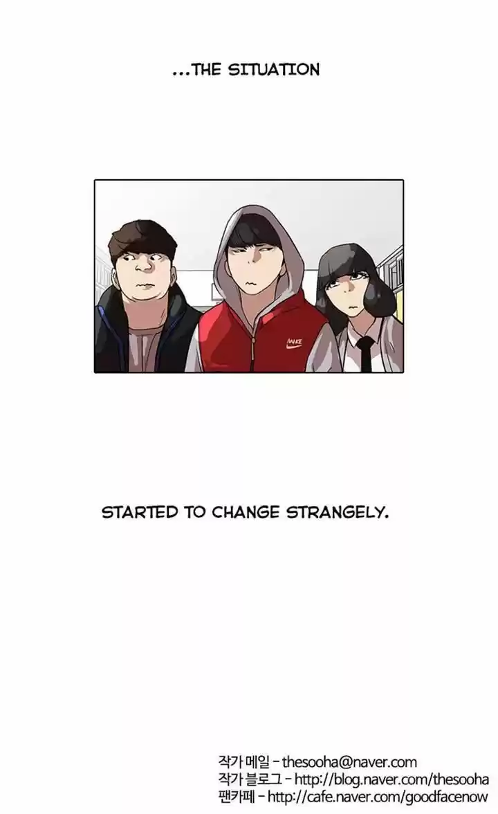 Lookism 52