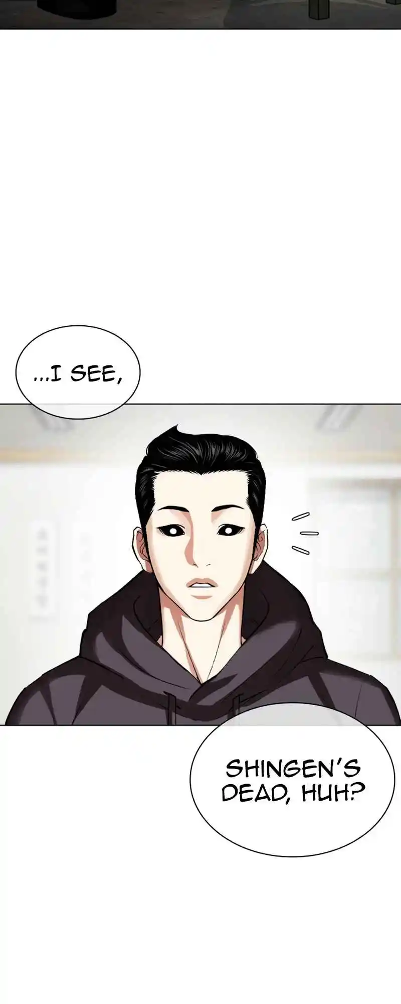 Lookism 527