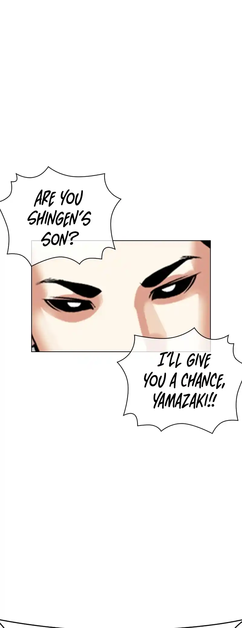 Lookism 527
